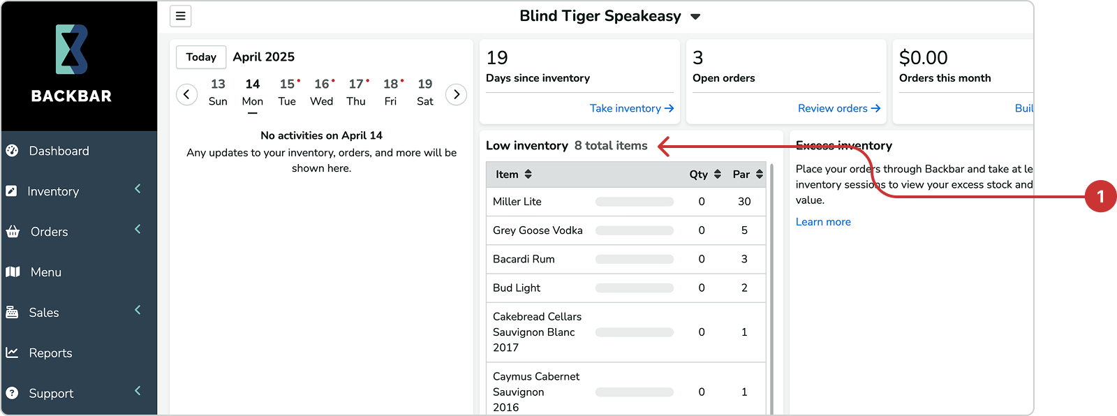 Low inventory_web